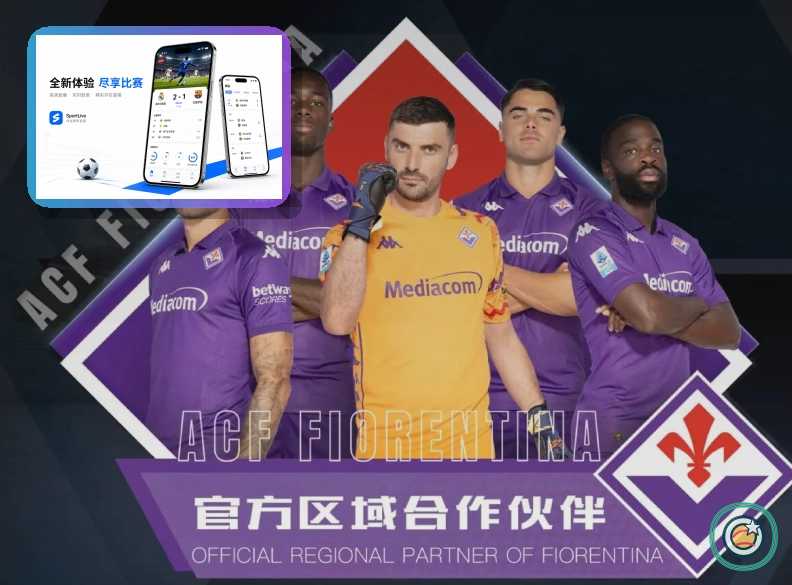 九游体育足球赛事分类图