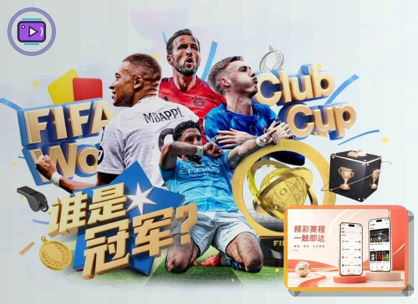 九游体育综合赛事分类图